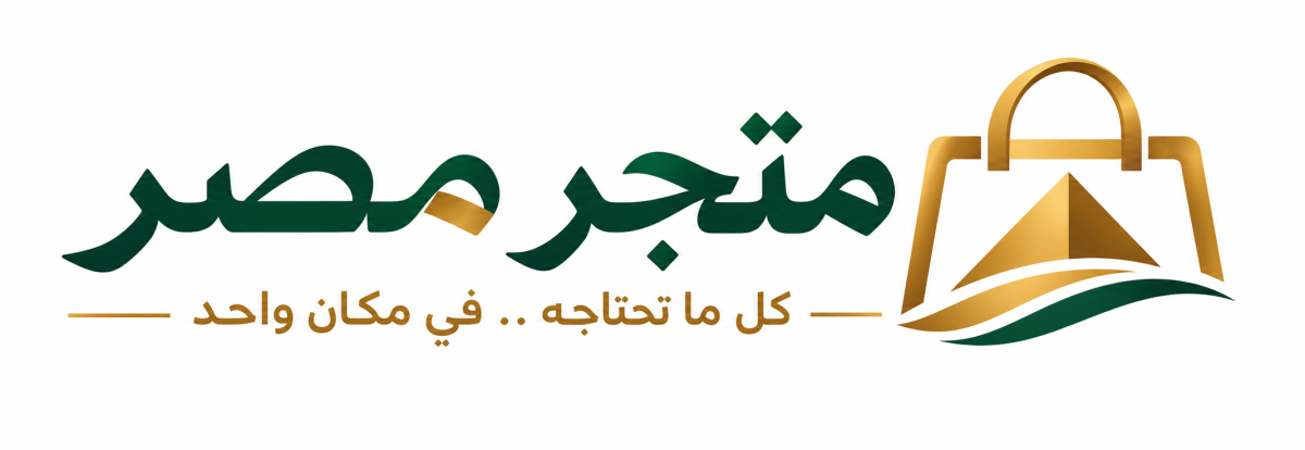 متجر مصر
